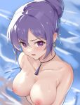 1girl 1girl 1girl alternative_hairstyle amco bangs bathing big_breasts blush breasts clavicle completely_nude earrings eyebrows_visible_through_hair genshin_impact high_resolution jewelry keqing_(genshin_impact) looking_at_viewer nipples nude open_mouth partially_submerged purple_eyes purple_hair short_hair skinny_dipping tassel upper_body v-shaped_eyebrows water wet