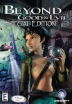  beyond_good_and_evil black_hair breasts edit jade_(beyond_good_and_evil) nipples short_hair 