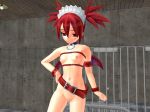 disgaea etna tagme