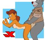 baloo doggy_position jk jk_(artist) rebecca_cunningham talespin