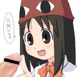  1girl ayumu_kasuga azumanga_daioh azumanga_daiou elf_k kasuga_ayumu lowres osaka penis precum solo 