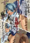 franziska von karma from ace attorney