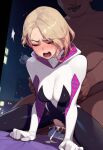  big_breasts blonde_hair bodysuit closed_eyes crying cum cum_inside cum_overflow dark-skinned_male eyebrow_piercing from_behind gwen_stacy heavy_breathing interracial light-skinned_female marvel mouth_open older older_female short_hair spider-gwen spider-man:_into_the_spider-verse superheroine tears tight_bodysuit torn_bodysuit torn_clothes young_adult young_adult_female young_adult_woman 