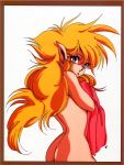 iczer-1 from iczer (series)