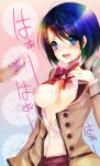  1girl bad_id blue_eyes blue_hair blush bow breasts censored cum cum_on_body cum_on_breasts cum_on_hair cum_on_upper_body facial kanako_miyamae large_breasts lens_flare long_sleeves maria_holic miyamae_kanako mosaic_censoring nipples open_clothes open_mouth open_shirt papipu penis school_uniform shirt short_hair solo_focus tears trembling 