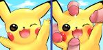 pikachu from pokemon by shiroisora