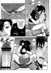  black_lagoon comic monochrome pussy revy rokuro_okajima sex 