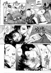  black_lagoon censored comic monochrome pussy revy rokuro_okajima sex 