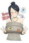 1girl badge bare_shoulders bijin_onna_joushi_takizawa-san black_hair blush breasts brown_eyes cleavage earrings hair_bun jewelry large_breasts mole mole_under_mouth nail_polish necklace off_shoulder pin ribbed_sweater sweat sweater takizawa_kyouko v yan-baru