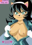 1girl big_breasts breasts breasts_out cat_ears cat_girl cat_humanoid cat_tail cindy_toons female_only furry furry_ass furry_breasts furry_ears furry_female furry_tail kitty_katswell t.u.f.f._puppy