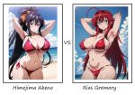 2_girls ai_art ai_generated bikini high_school_dxd himejima_akeno looking_at_viewer rias_gremory