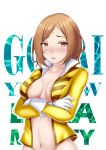  1girl alluring brown_eyes brown_hair gloves kaizoku_sentai_gokaiger luka_millfy naked_from_the_waist_down open_jacket super_sentai voluptuous リズキリサキ 