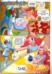  2girls anthro comic friendship_is_magic hoofbeat leche_(artist) muffins my_little_pony pinkie_pie rainbow_dash yuri 