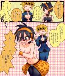  1boy1girl 1girl breasts dialogue genderswap genderswap giorno_giovanna japanese_text jojo&#039;s_bizarre_adventure male male/female narancia_ghirga vento_aureo 