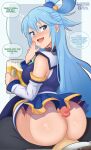 1boy 1boy1girl 1girl 1girl aqua_(konosuba) ass ass beer big_ass big_ass big_breasts blue_eyes blue_hair blush bottomless breasts buttjob clothed clothed_female clothed_male deviltokyo dialogue drunk duo english_dialogue english_text faceless_male female_focus hiccup high_res hot_dogging huge_ass huge_ass human kono_subarashii_sekai_ni_shukufuku_wo! legwear long_hair looking_back male male/female male_pov mature mature_female miniskirt outercourse partially_clothed penis pov satou_kazuma skirt smug speech_bubble stockings straight text thick_thighs thighs