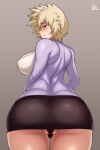 1girl anime_milf ass big_ass big_breasts breasts female_focus female_only high_res jmg mature mature_female mitsuki_bakugou my_hero_academia patreon patreon_paid patreon_reward rear_view solo_female solo_focus tagme