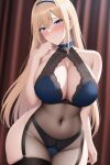 1girl alice_schuberg alluring big_breasts blonde_hair blue_eyes lingerie nightcore_(artist) sword_art_online