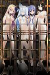 1girl 4girls animal_ears barefoot bdsm blonde blue_hair brown_hair cage chain collar fairy_fencer_f feet female_full_frontal_nudity female_nudity green_eyes high_resolution long_hair multiple_girls nude prison red_eyes silver_hair slave solo_female yellow_eyes