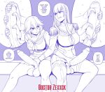  2futas alluring big_penis doctor_zexxck drzexxck futa futa_only futanari futanari_on_futanari futanari_with_futanari handjob hot kill_la_kill kiryuuin_satsuki masturbation matoi_ryuuko mutual_handjob sexy voluptuous 