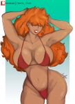 1girl 1girl bikini jwels powerpuff_girls sara_bellum