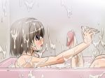 1girl bath bathing bathtub blush brown_hair bukkake censored cum cum_bath cum_everywhere cum_on_body cum_on_hair cum_on_self facial futanari futanari_shoujo_no_shasei_nikki huge_penis kuga_hajime_(world_lover) mosaic_censoring nude open_mouth penis red_eyes saori_(futanari_shoujo_no_shasei_nikki) short_hair smile solo world_lover