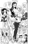 areola_slip areolae breast_grab breasts censored cleavage comic domino_(one_piece) futanari groping huge_breasts monochrome nami nico_robin one_piece rebis sunglasses translation_request