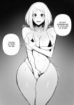  bikini boku_no_hero_academia casting cheating cheating_girlfriend kisou nervous netorare ntr ochako_uraraka porn underwear 