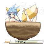  afloat ahoge animal_ears aqua_eyes aqua_hair barefoot blue_hair blush bowl breast_squeeze breasts chopsticks cup final_fantasy final_fantasy_ix fox_ears fox_tail futanari genderswap huge_breasts jiz kuja long_hair nude pixiv_manga_sample simple_background smile steam tail white_background 