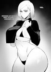  big_breasts imminent_sex jujutsu_kaisen looking_at_viewer model nobara_kugisaki pose posing 