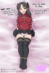  1girl 2023 2d anime anime_style arms_behind_back bdsm big_breasts black_legwear black_skirt blue_eyes blush bondage bound brown_hair chest_harness crotch_rope cuddlecore dakimakura fate/stay_night fate_(series) female_only femsub happy_sub lying lying_on_back lying_on_bed nipple_bulge nipples_visible_through_clothing no_shoes panties rope rope_between_breasts rope_bondage rope_harness ropes shibari shibari_over_clothes skirt stockings submissive_female talking_to_another talking_to_partner talking_to_viewer teasing teasing_viewer thigh_squish tied tied_legs tied_up tights tohsaka_rin twin_tails underwear upskirt visible_nipples white_panties willing_sub 