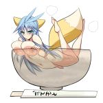  animal_ears aqua_eyes blue_hair blush bowl breast_press breasts chopsticks feet final_fantasy final_fantasy_ix fox_ears fox_tail futanari huge_breasts jiz kuja legs_up long_hair navel nipples penis simple_background smile solo steam tail very_long_hair white_background x-ray 