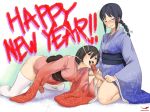  2futas black_hair bottomless braid censored cum ejaculation fellatio futa_only futanari futanari_on_futanari futanari_with_futanari handjob happy_new_year japanese_clothes kimono legwear licking masturbation multiple_girls multiple_penises new_year oral original original_character penis ponytail remora_works short_hair stockings tongue zettai_ryouiki 