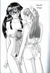  2futas anal behind_moon big_breasts big_penis double_penetration doujinshi dulce_room_3 english_text futanari group_sex huge_penis maid maid_uniform mind_control monochrome q_(artist) stockings transformation translated yuri 