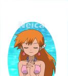 1girl alluring bare_arms bikini breasts closed_eyes creatures_(company) earrings full_body game_freak gif green_eyes hair_ornament jewelry long_hair mermaid mermaid_costume mermaid_misty_(pokemon) misty misty_(pokemon) misty_mermaid necklace neica nintendo orange_hair pokemon pokemon_(anime) pokemon_(classic_anime) seashell shell shell_bikini small_breasts swimsuit water wet