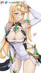  1girl alluring arm_behind_head artist_name big_breasts blonde_hair cleavage covered_navel damodar dress female_only hand_on_leg hand_on_own_leg hand_on_own_thigh hand_on_thigh high_res leaning_forward legs long_hair looking_at_viewer mythra nintendo pose sensual smile thick_thighs thighs voluptuous xenoblade_(series) xenoblade_chronicles_2 yellow_eyes 