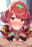  1boy 1girl :&gt;= ai_generated big_breasts breasts fellatio female_focus high_res male/female necromancer_(artist) oral patreon patreon_paid patreon_reward pov pyra red_eyes red_hair short_hair solo_focus stable_diffusion xenoblade_(series) xenoblade_chronicles_2 