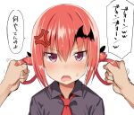  1boy 1girl :o anger_vein annoyed bat_hair_ornament black_shirt blush commentary fang gabriel_dropout grabbing_another&#039;s_hair greatmosu hair_ornament hair_rings holding looking_at_viewer neck_tie nose_blush open_mouth out_of_frame pov pov_hands purple_eyes red_hair red_necktie satanichia_kurumizawa_mcdowell sfw shirt solo_focus speech_bubble sweat translated upper_body v-shaped_eyebrows 