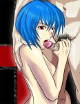 ayanami_rei blue_hair fellatio naranjou neon_genesis_evangelion red_eyes rei_ayanami uncensored