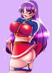 asamiya_athena ball_gag bdsm blush bondage bound breast_bondage breasts cum futanari gag king_of_fighters midriff panties penis purple_eyes purple_hair red-rum saliva skirt sweat tears underwear