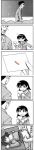  animated azumanga_daioh doggy_position gif kimura monochrome takino_tomo tomo_takino 