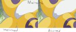 female renamon from digimon by malroth