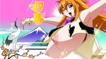  1girl \o/ armpit arms_up big_breasts bird blush bow breasts choujuushin_gravion cow_print diva_mizuki erect_nipples flower gravion hair happy huge_breasts japan juubee jyubei large_breasts lipstick mai-h milf mizuki_tachibana mountain nipples orange_hair outstretched_arms purple_eyes slut solo tachibana_mizuki 