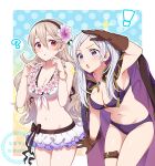  ! 2girls ? alluring alternate_costume bikini bikini_skirt breasts cleavage corrin_(fire_emblem) corrin_(fire_emblem)_(female) corrin_(summer)_(fire_emblem)_(female) female_only fire_emblem fire_emblem_awakening fire_emblem_fates fire_emblem_heroes gloves grey_hair hiyori_(rindou66) long_hair medium_breasts nintendo official_alternate_costume purple_bikini purple_eyes purple_swimsuit red_eyes robin_(fire_emblem) robin_(fire_emblem)_(female) robin_(summer)_(fire_emblem)_(female) swimsuit twin_tails white_bikini white_hair white_swimsuit 