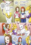  digihentai gatomon kari_kamiya new_playmates_(comic) palcomix renamon rika_nonaka 