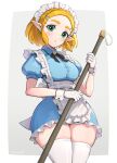  1girl 1girl absurd_res alluring alternate_costume blonde_hair blue_eyes enmaided gonzarez high_res maid nintendo princess_zelda skindentation the_legend_of_zelda the_legend_of_zelda:_tears_of_the_kingdom wide_hips 