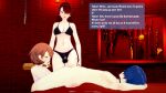  1boy 2_girls 3d bra brown_hair minato_arisato mitsuru_kirijo nude nude_male penis persona_3 red_hair threesome yukari_takeba 