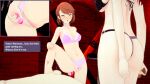  1boy 2_girls 3d ass bra brown_hair minato_arisato mitsuru_kirijo persona_3 pink_panties pussy threesome yukari_takeba 