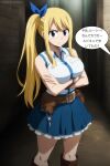  1girl ai_generated artkoikoi big_breasts blonde_hair breasts fairy_tail hair_ornament long_hair lucy_heartfilia miniskirt pervert pervert_female sex_invitation sexually_suggestive skirt 