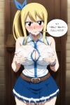  artkoikoi fairy_tail lucy_heartfilia tagme 