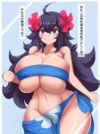 1girl alternate_costume big_breasts bikini blush breasts cosplay embarrassed female female_human female_only game_freak hex_maniac hex_maniac_(pokemon) huge_breasts human impossible_clothes long_hair nintendo pokemon purple_hair revealing_clothes solo swimsuit